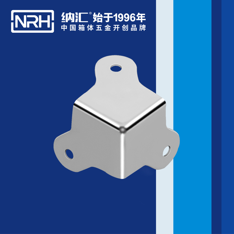 方包角7301-23铝箱包角_铁箱包角_NRHHJ04DC海角社区入口方包角 