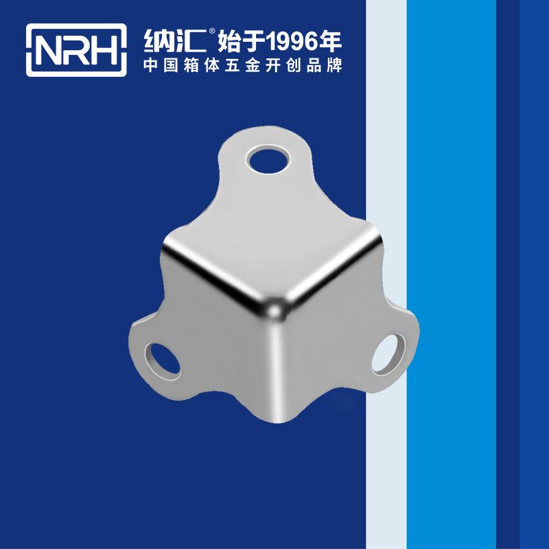 方包角7301-14木箱包角_航空箱包角_NRHHJ04DC海角社区入口方包角 