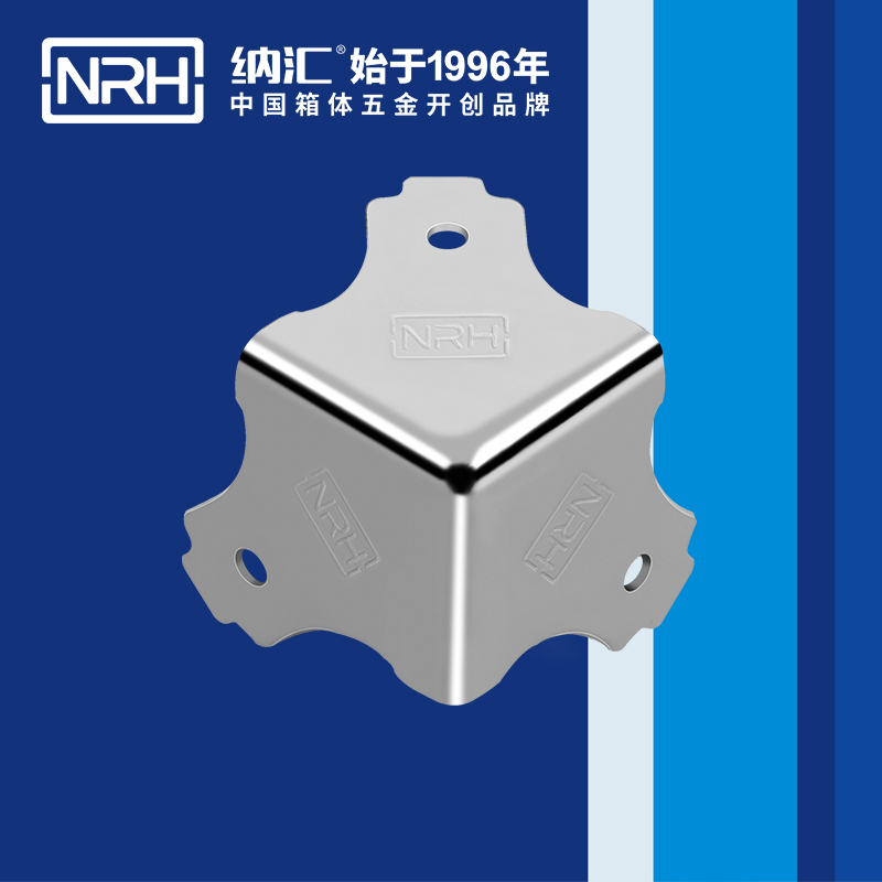 方包角7301-38-1木箱包角_球形包角_NRHHJ04DC海角社区入口方包角 
