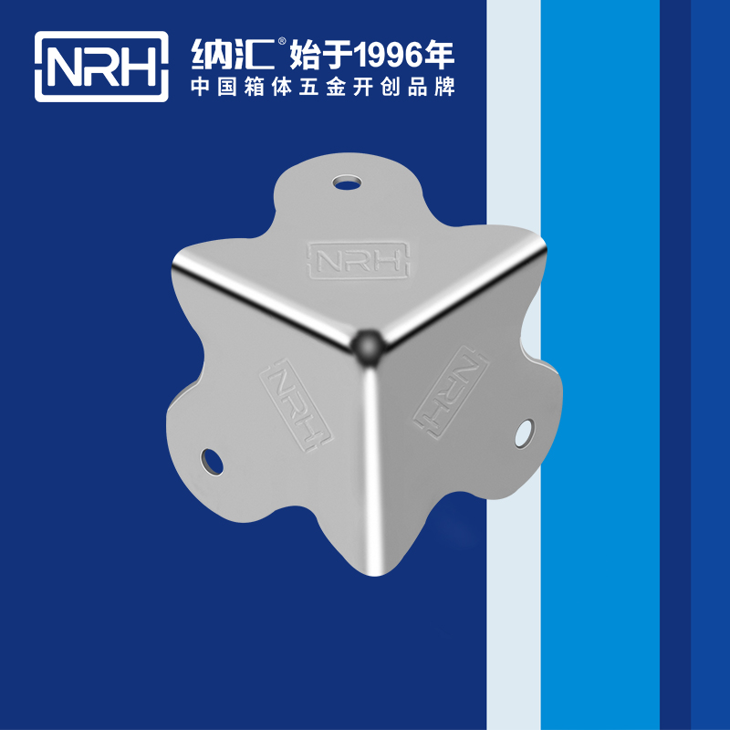 方包角7301-49直角三角包角_箱包五金包角_NRHHJ04DC海角社区入口方包角 