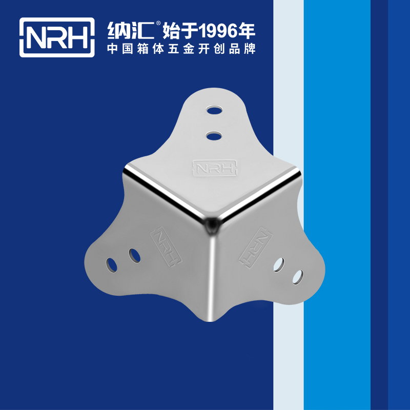 方包角7301-60木箱包角_箱体包角_NRHHJ04DC海角社区入口方包角 