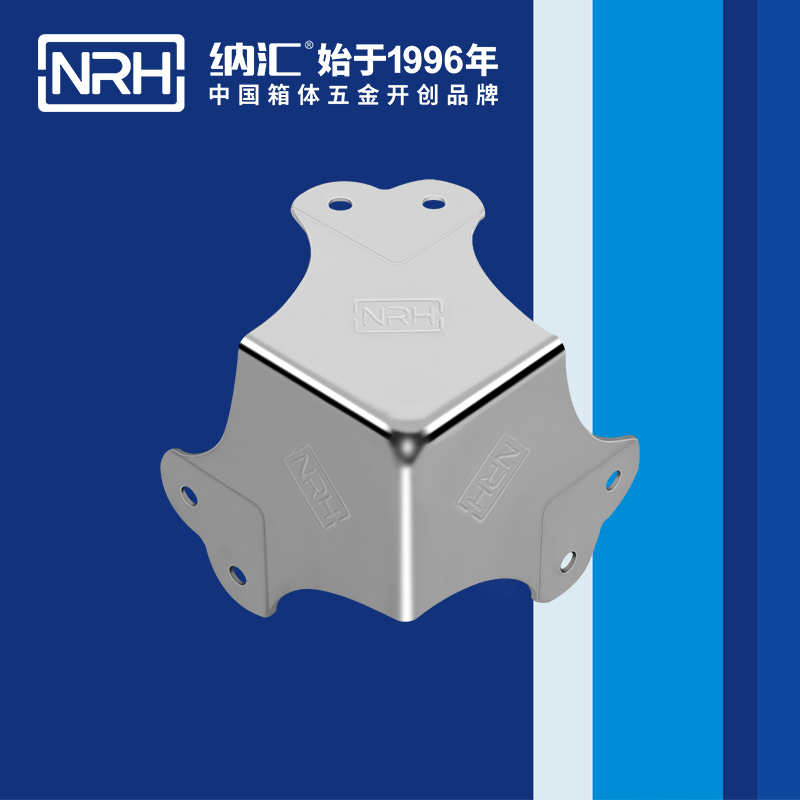方包角7302-66-1木箱包角_航空箱包角_NRHHJ04DC海角社区入口方包角 
