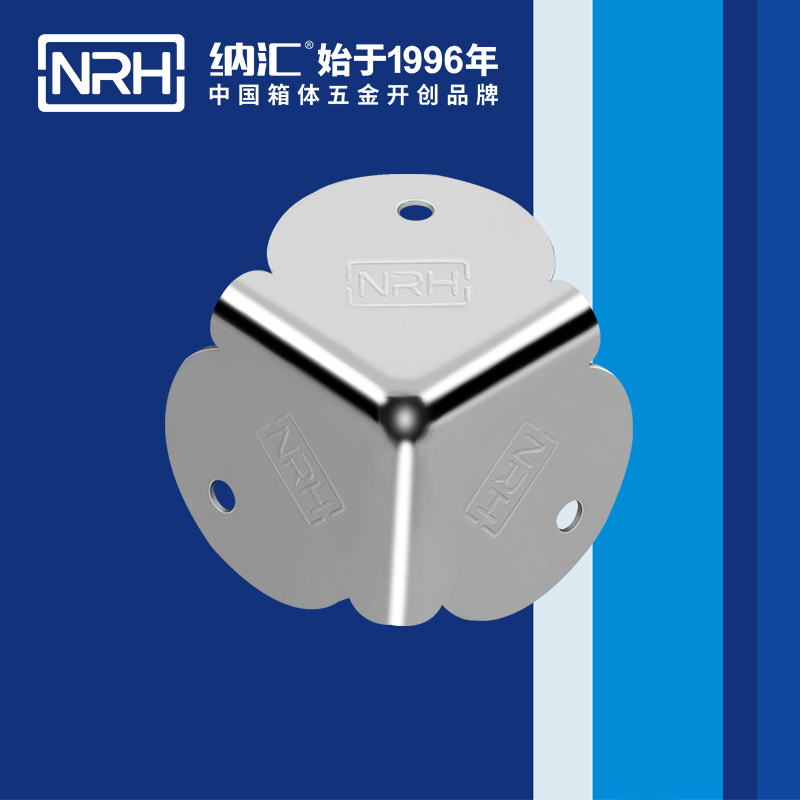 方包角7303-32铝箱包角_铁箱包角_NRHHJ04DC海角社区入口方包角 
