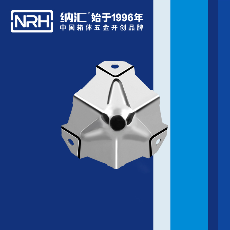 方包角7502-50箱包包角_木箱直角_NRHHJ04DC海角社区入口方包角 