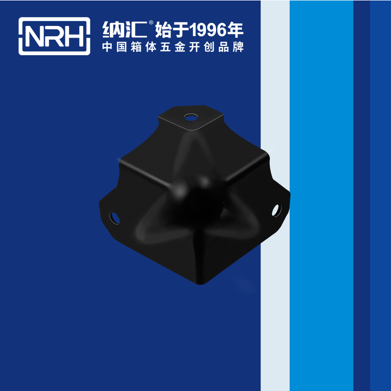 方包角7502-50-1工具箱角码_航空箱包角_NRHHJ04DC海角社区入口方包角 