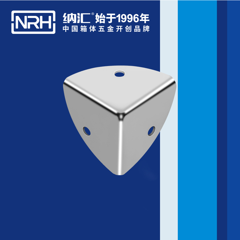 韩式包角7401-37航空箱护角_铝箱护角_NRHHJ04DC海角社区入口韩式包角 