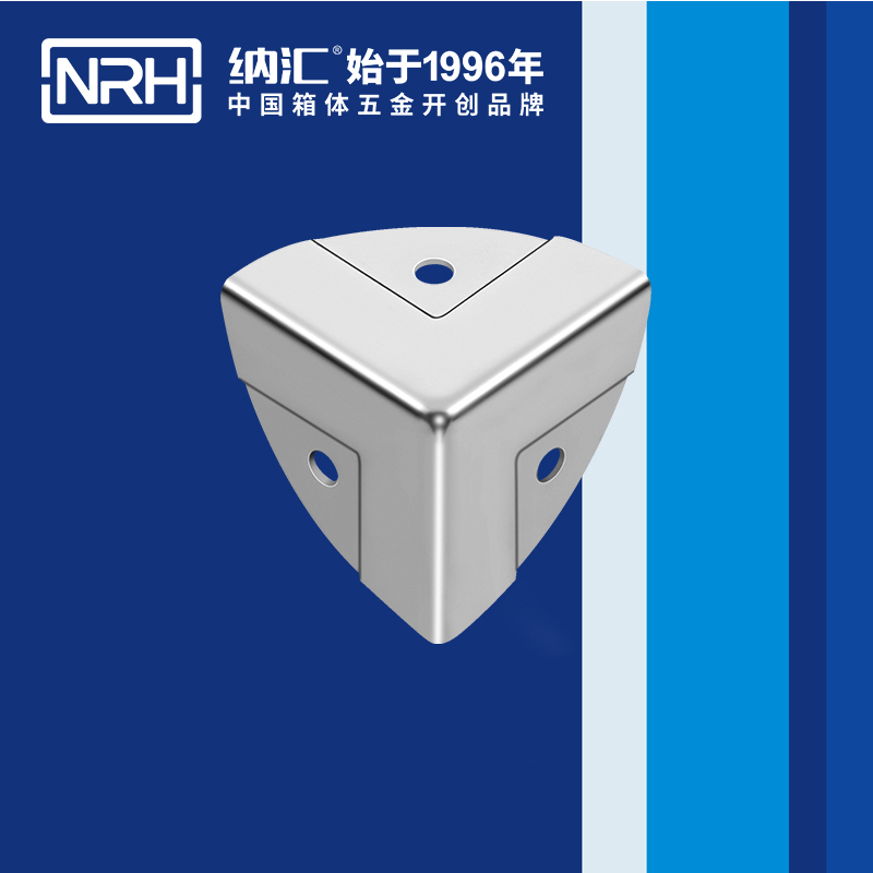 韩式包角7401-37-1铁箱护角_箱包护角_NRHHJ04DC海角社区入口韩式包角 