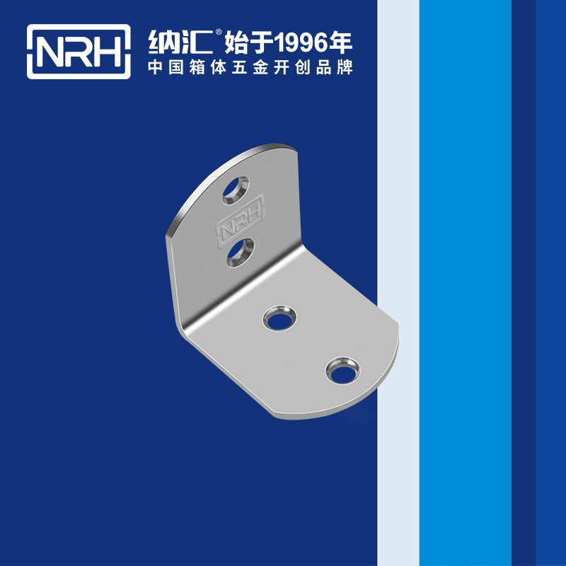 包边7631-45箱体包角_航空箱护角_NRHHJ04DC海角社区入口包边 