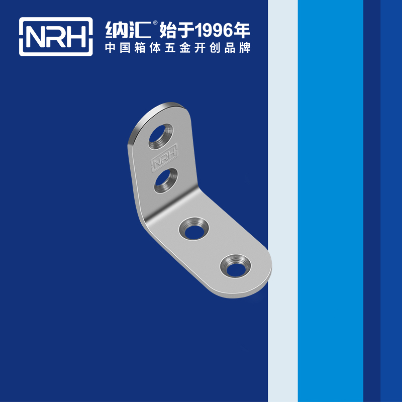 包边7632-40铝箱护角_航空箱护角_NRHHJ04DC海角社区入口包边 