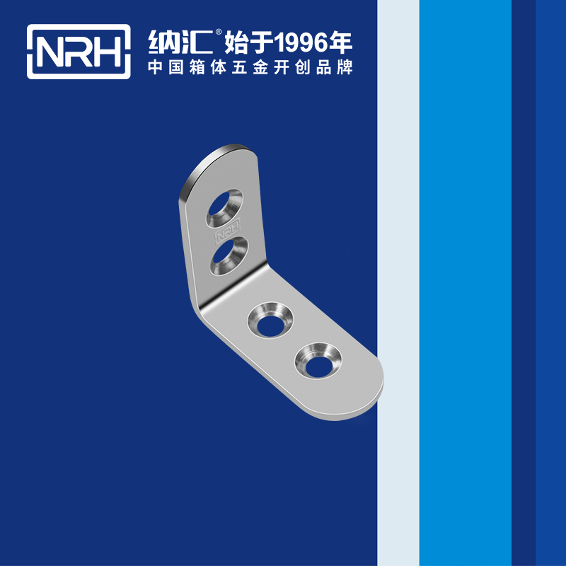 包边7632-45箱包包角_工具箱护角_NRHHJ04DC海角社区入口包边 