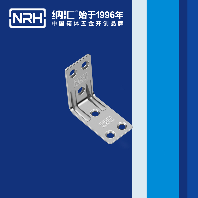 包边7634-44直角三角包角_航空箱护角_NRHHJ04DC海角社区入口包边 