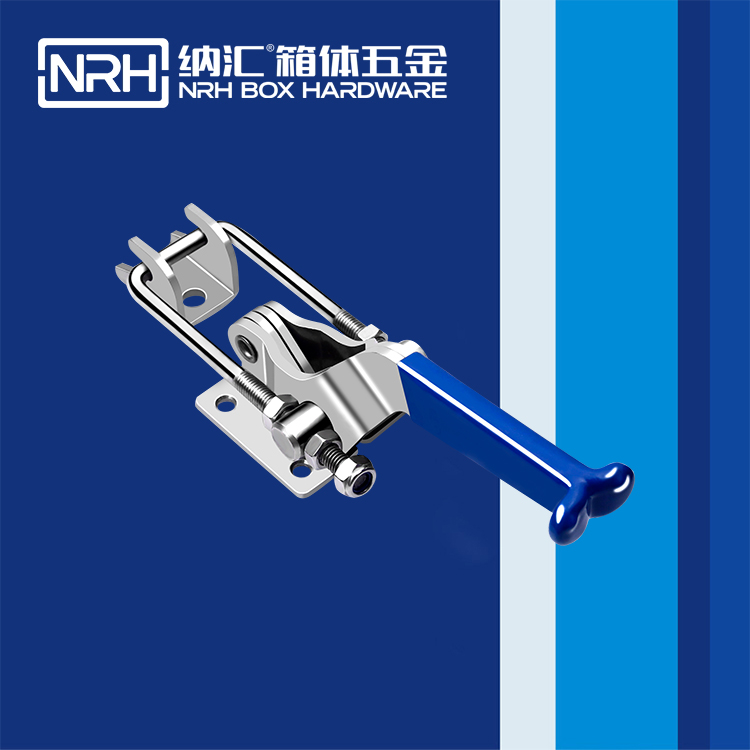 HJ04DC海角社区入口/NRH 3101-230 工具箱箱扣