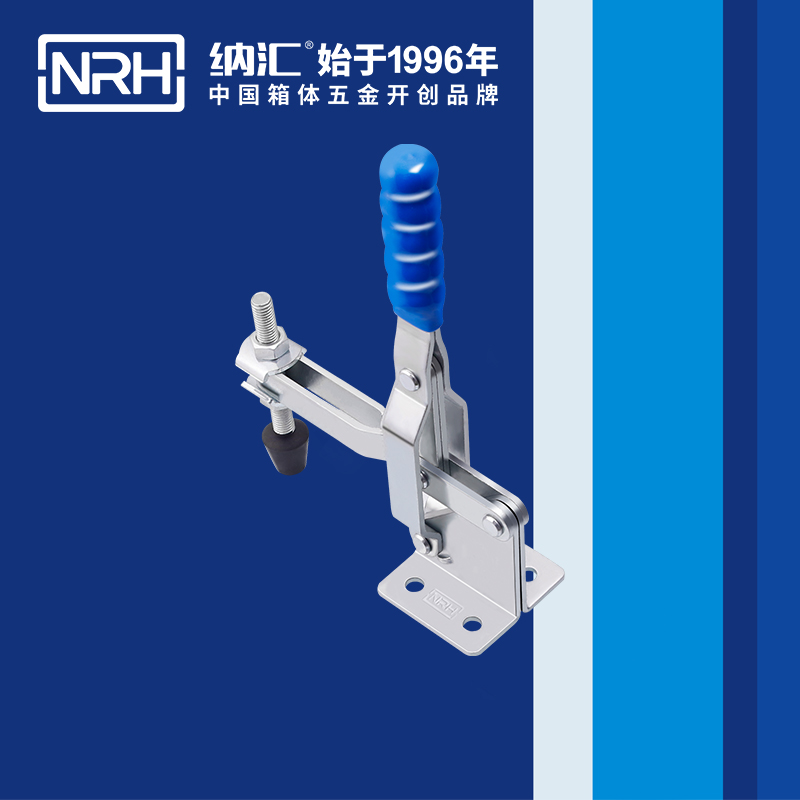  HJ04DC海角社区入口/NRH 3202-145 工业箱扣