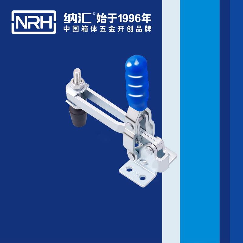 HJ04DC海角社区入口/NRH 3203-98 金属锁扣