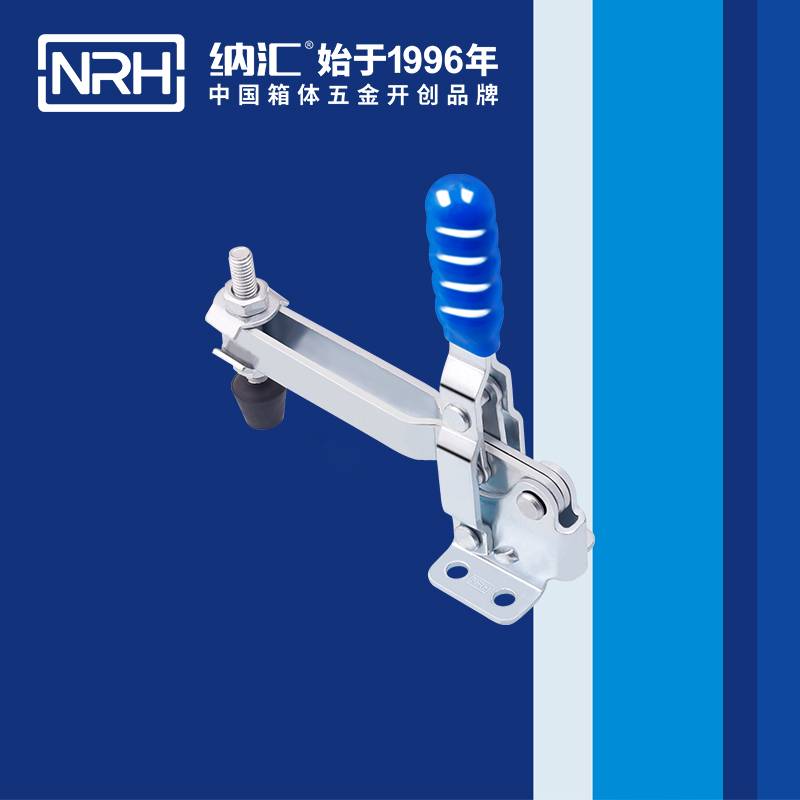  HJ04DC海角社区入口/NRH 3203-143 广告箱扣
