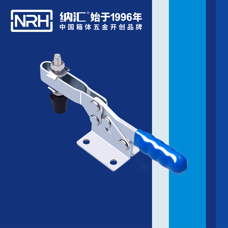 HJ04DC海角社区入口/NRH 3301-146 冷冻柜箱扣