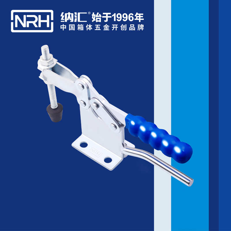 HJ04DC海角社区入口/NRH 3301-234-1 五金挂锁锁扣