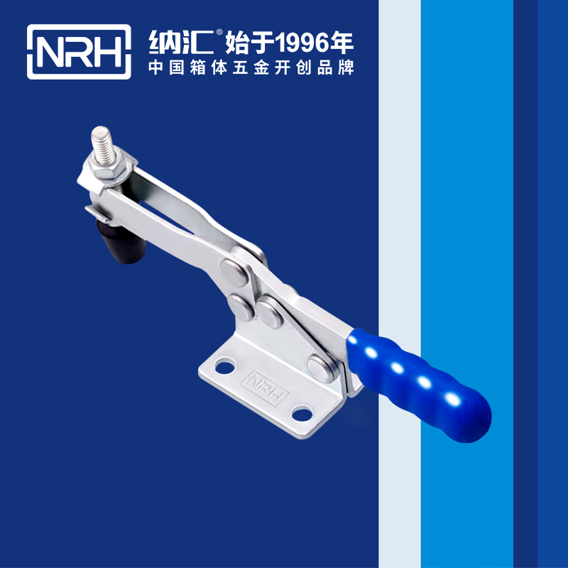  HJ04DC海角社区入口/NRH 3301-260 米饭保温箱扣