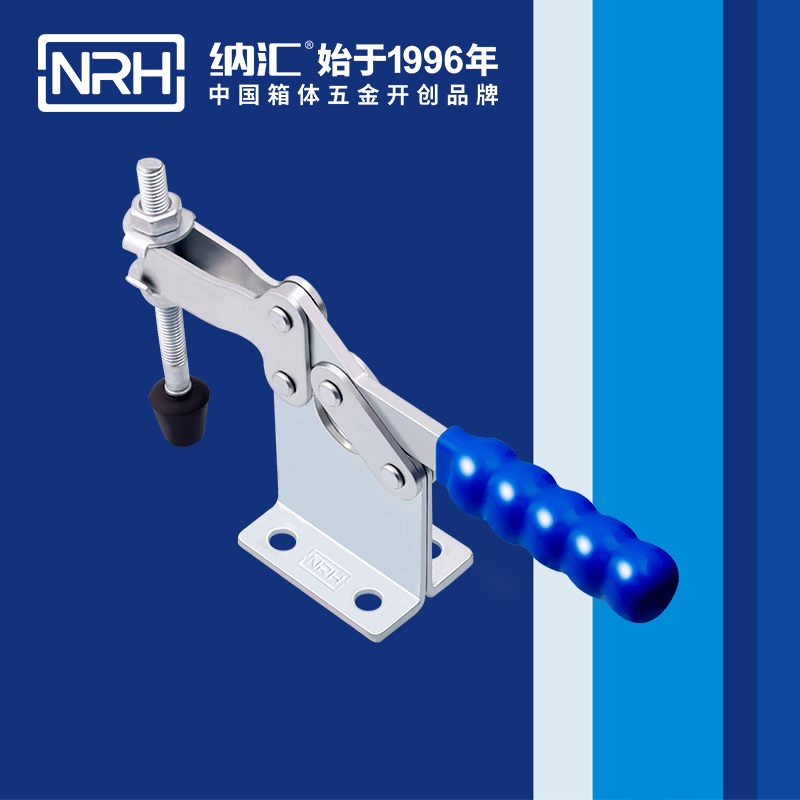 HJ04DC海角社区入口/NRH 3301-293 通讯器材箱锁扣