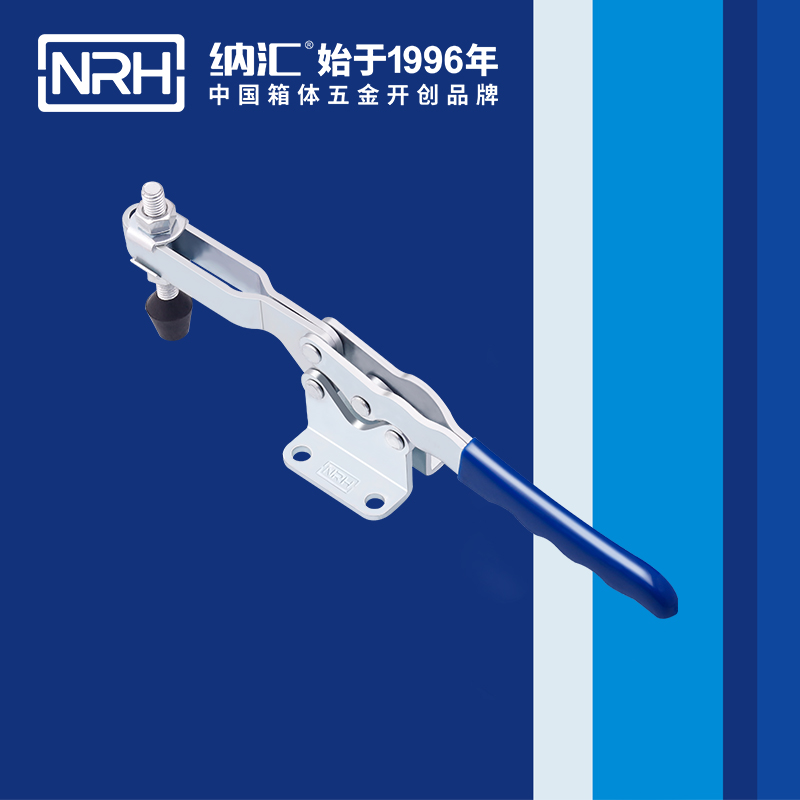  HJ04DC海角社区入口/NRH 3303-297 吹塑箱箱扣