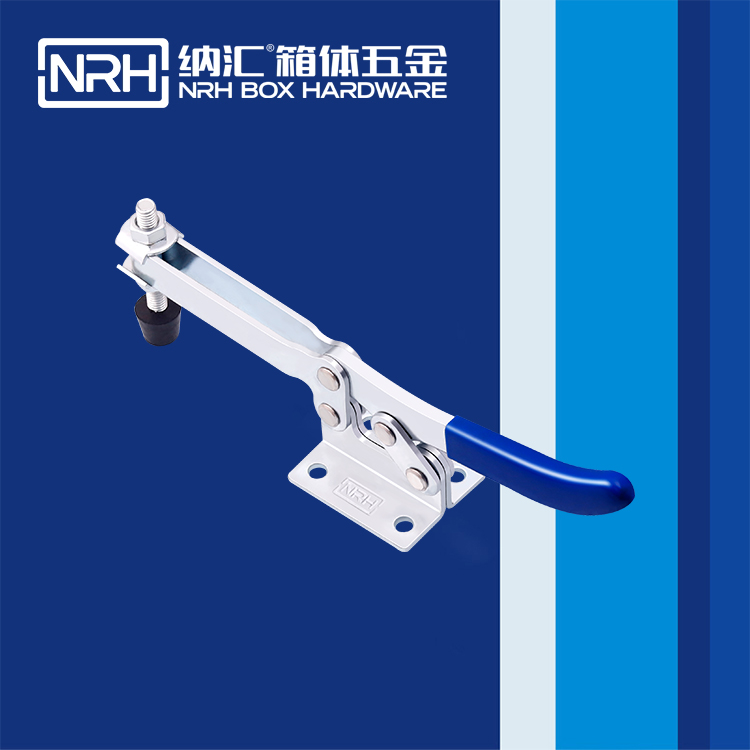 NRH/HJ04DC海角社区入口 3304-233 工业锁扣