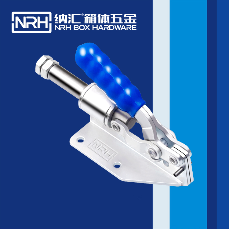HJ04DC海角社区入口/NRH 3408-129 运输箱锁扣