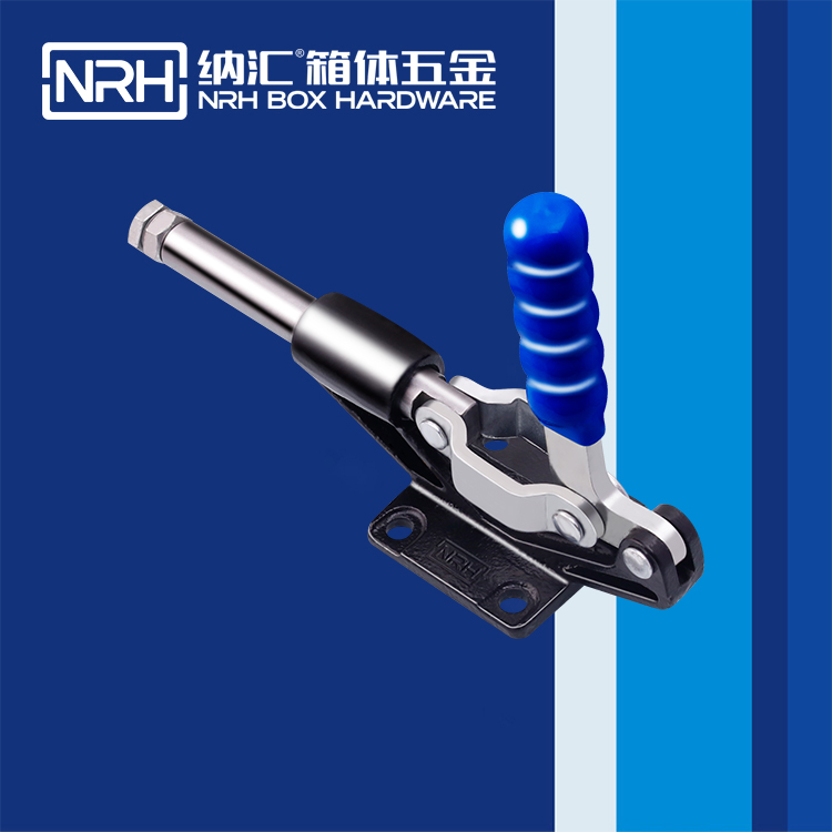 HJ04DC海角社区入口/NRH 3402-235 储料桶箱扣