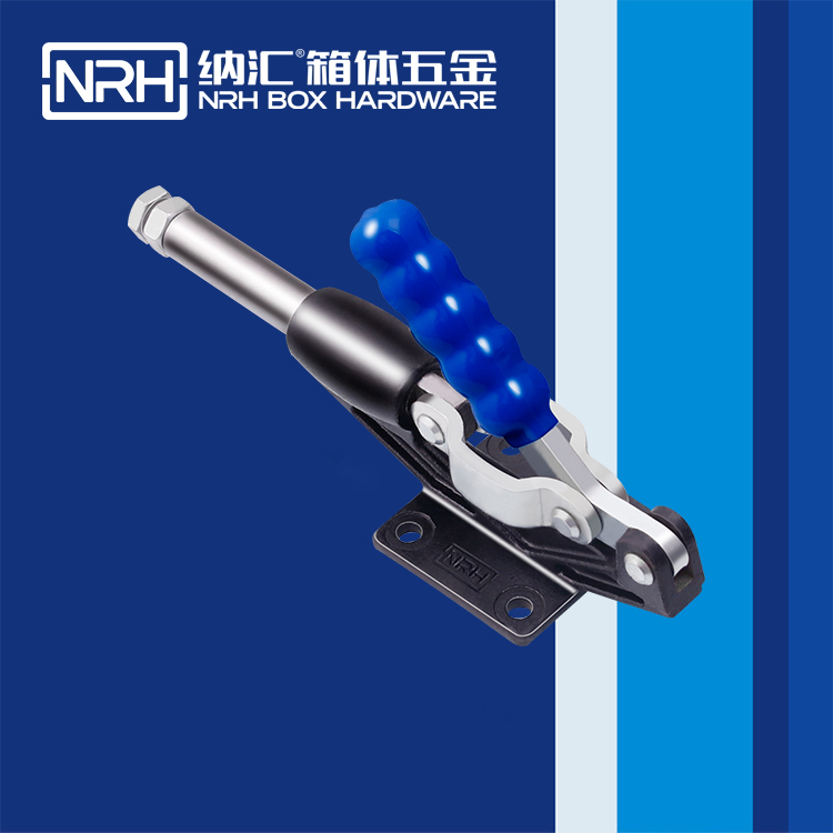 HJ04DC海角社区入口/NRH 3402-235-1 疫苗箱锁扣