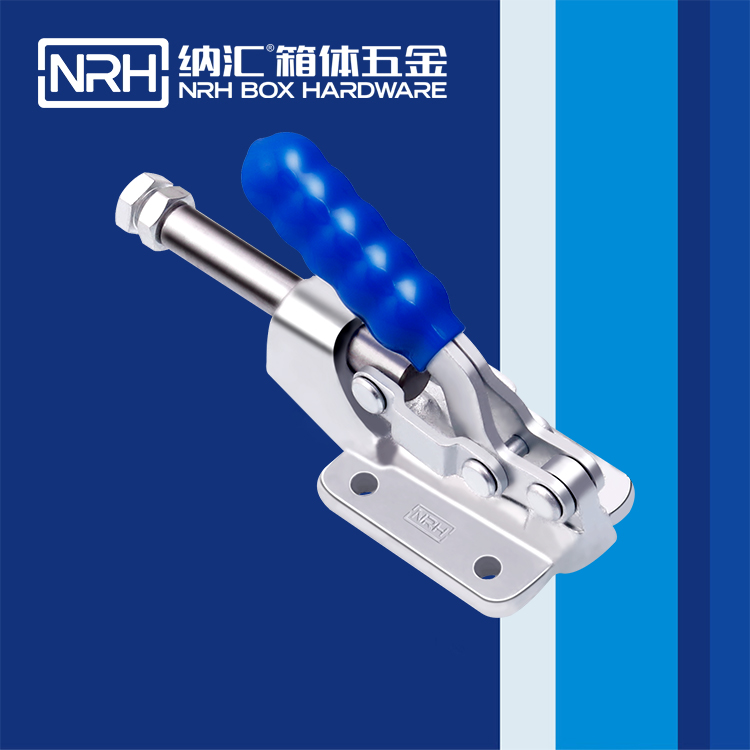 HJ04DC海角社区入口/NRH 3406-130 扫地车锁扣