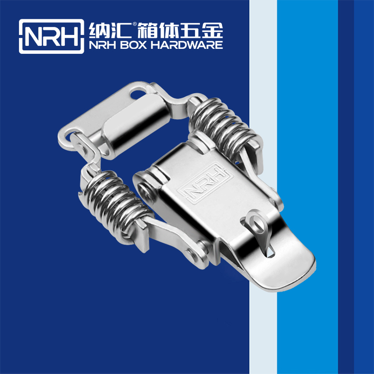 HJ04DC海角社区入口/NRH 5502-59K 医疗箱海角直播