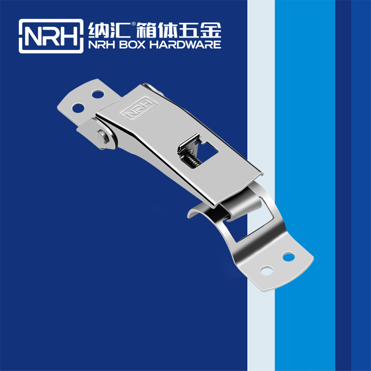  HJ04DC海角社区入口/NRH 5624-110p 防松防震锁扣