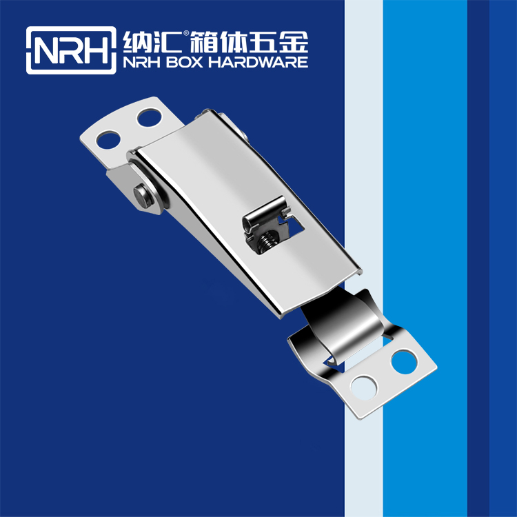 HJ04DC海角社区入口/NRH 5624-77P 环保车箱扣