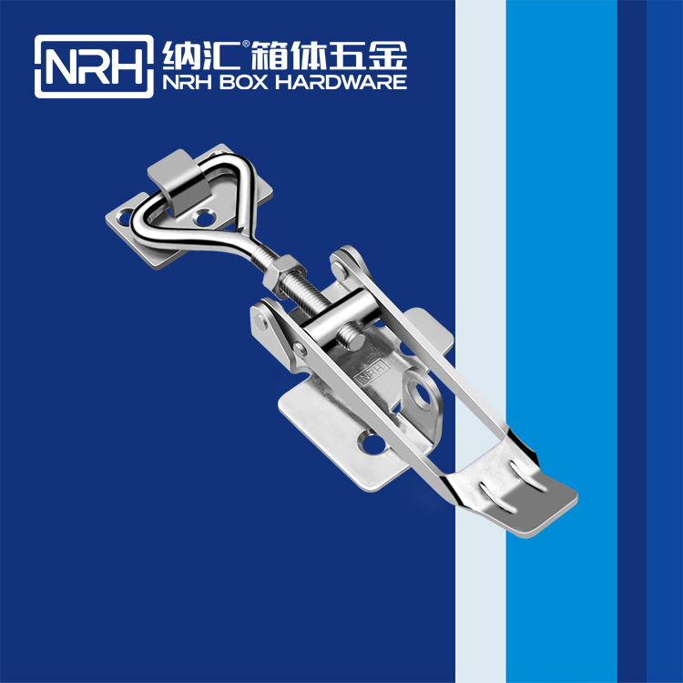 HJ04DC海角社区入口/NRH 5602-164K-2 可调节箱扣