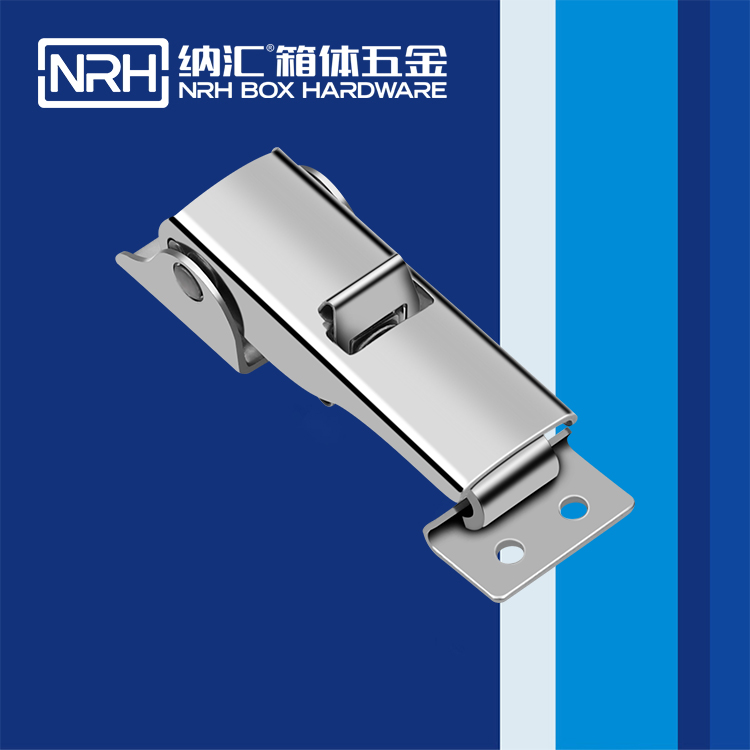 HJ04DC海角社区入口/NRH 5621-83s 储料桶海角直播