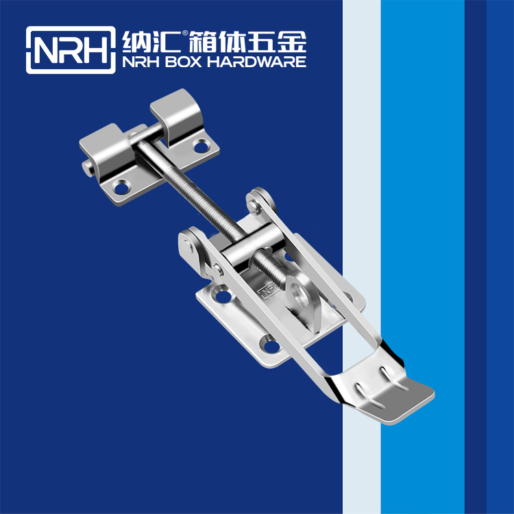 HJ04DC海角社区入口/NRH 5602-172K-1 不锈钢调节锁扣