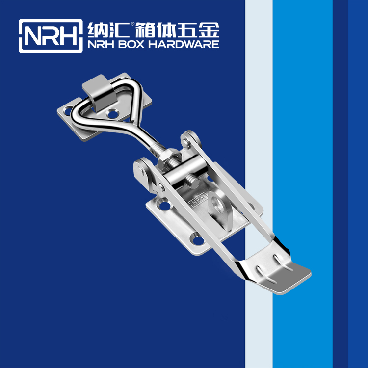 HJ04DC海角社区入口/NRH 5602-172K-2 保温箱锁扣