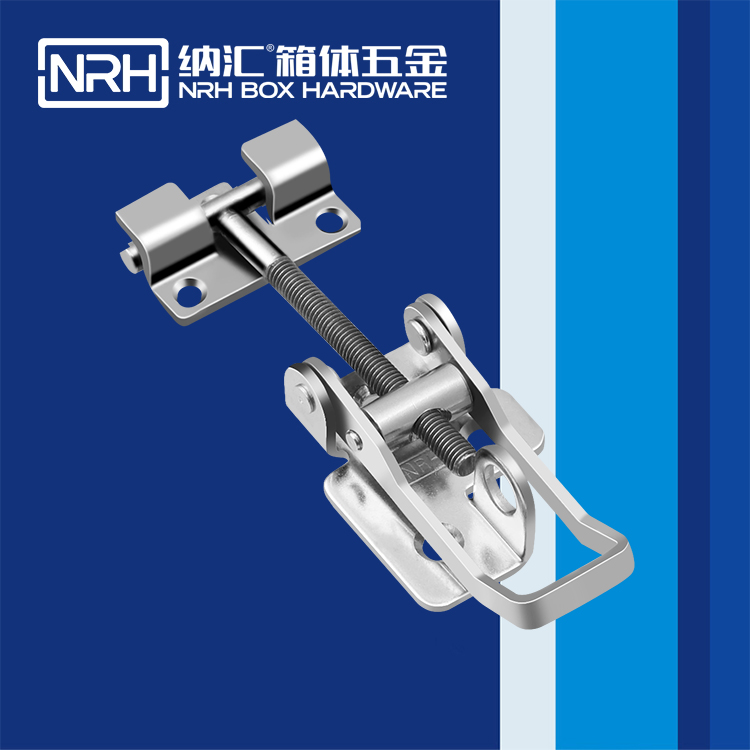 HJ04DC海角社区入口/NRH 5605-118K-1 工业吸尘器锁扣