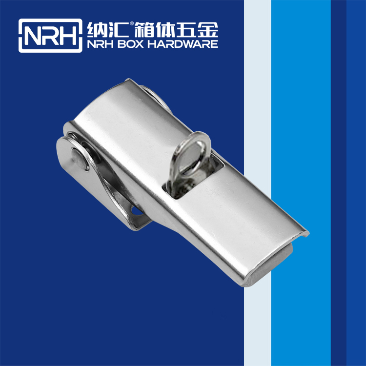 HJ04DC海角社区入口/NRH 5622-73k-S04 减震箱扣