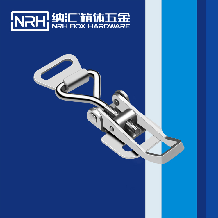   HJ04DC海角社区入口/NRH 5610-69-3 箱扣生产厂家