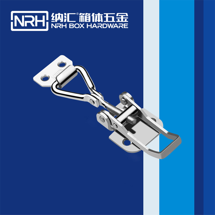 HJ04DC海角社区入口/NRH 5606-109 箱体五金箱扣