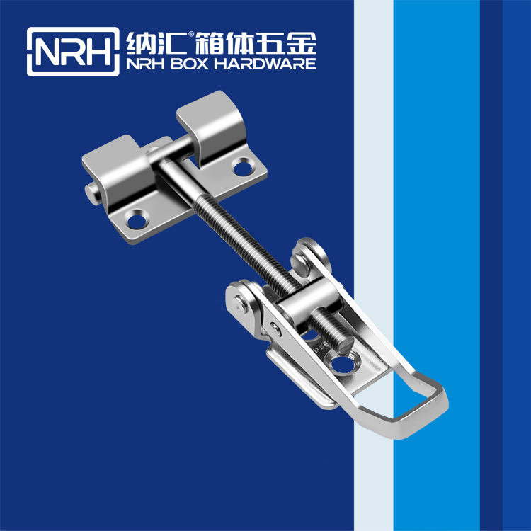 HJ04DC海角社区入口/NRH 5607-104-1 野战户外箱锁扣