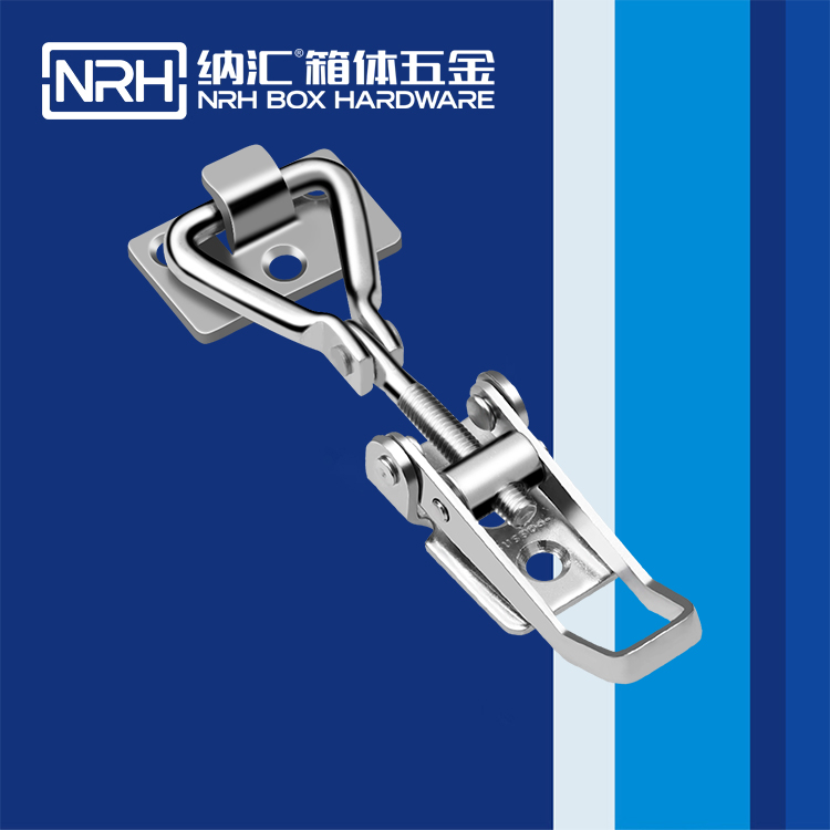 HJ04DC海角社区入口/NRH 5607-104-2 滚塑储物器材箱锁扣