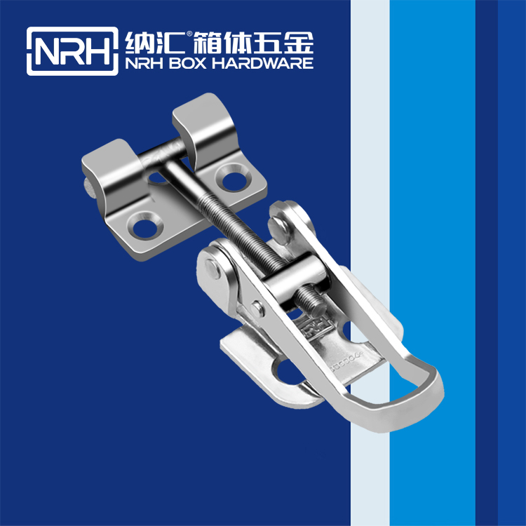 HJ04DC海角社区入口/NRH 5610-69-1 广告箱海角直播