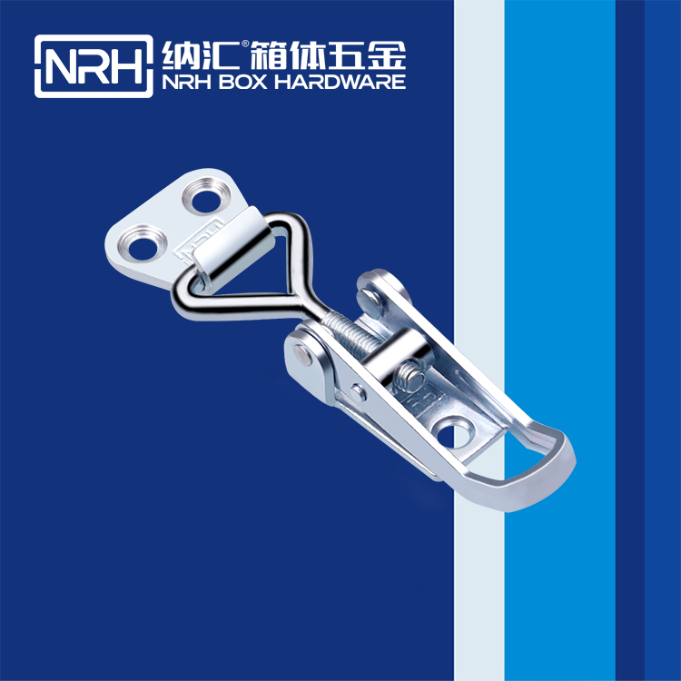   HJ04DC海角社区入口/NRH 5609-69 疫苗箱锁扣