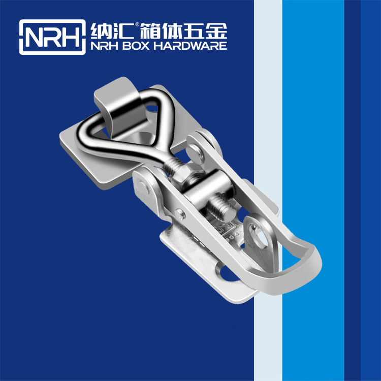 HJ04DC海角社区入口/NRH 5608-70K-2 包装箱锁扣