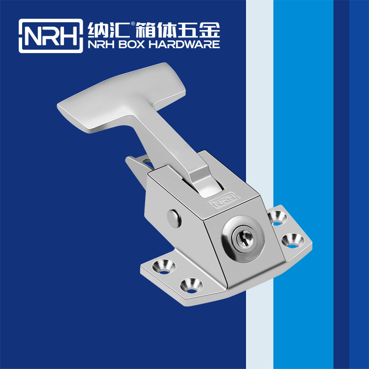 HJ04DC海角社区入口/NRH 5779-123K 执勤箱海角直播