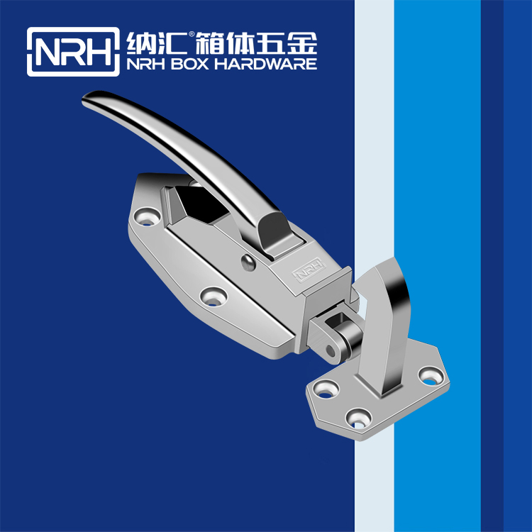 HJ04DC海角社区入口/NRH 5777-127 拉杆箱海角直播