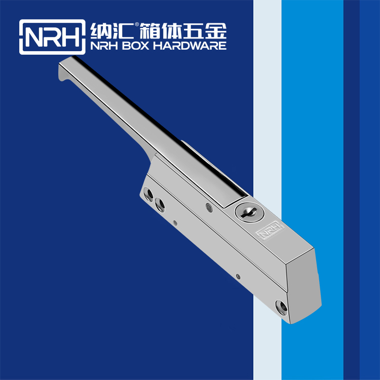 HJ04DC海角社区入口/NRH 5771-240K 铝箱箱扣
