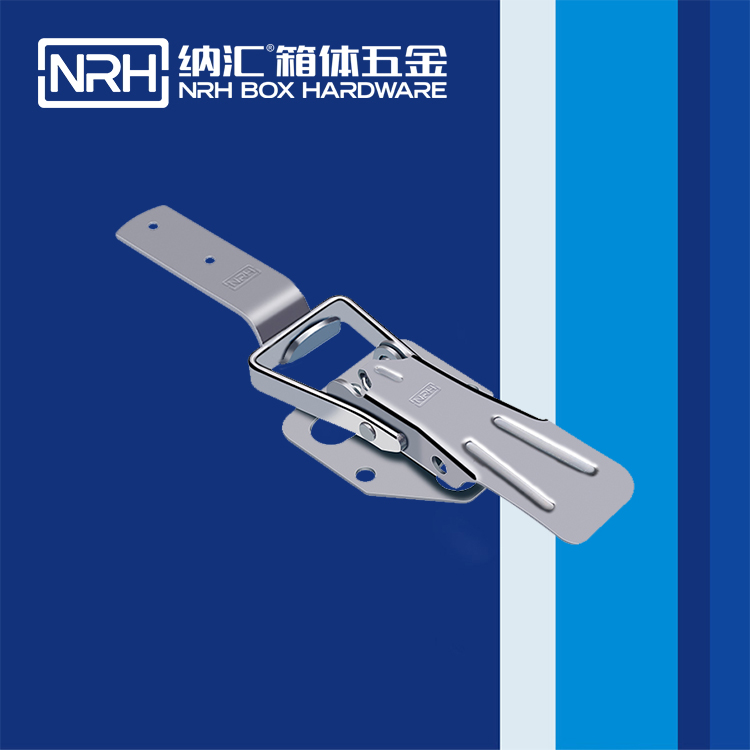 HJ04DC海角社区入口/NRH 5717-259 电柜锁扣