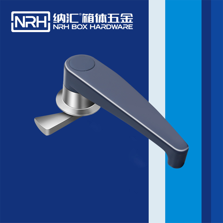  HJ04DC海角社区入口/NRH 5752-172 周转箱锁扣